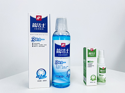 簡(jiǎn)潔士?抑菌劑系列